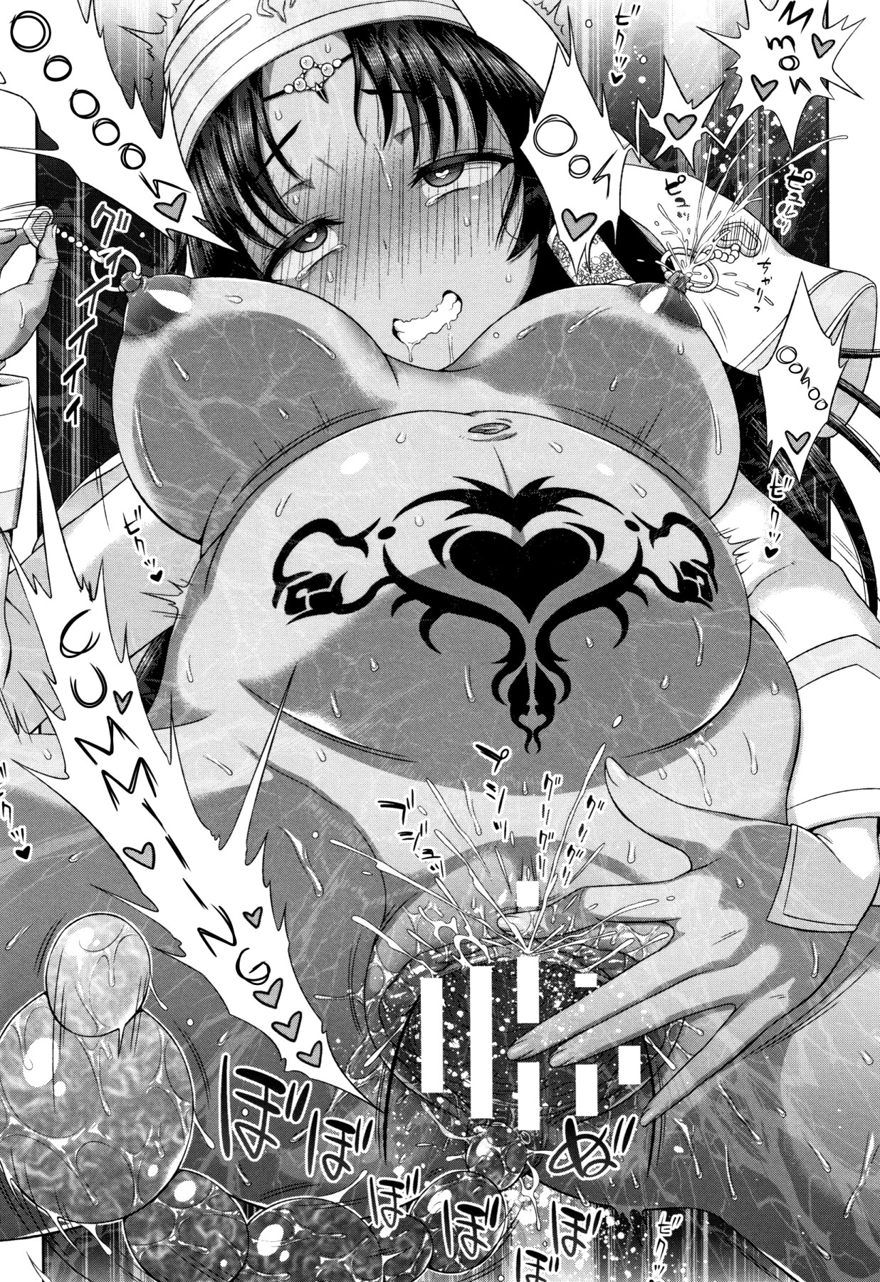 Hentai Manga Comic-The Saint's Devotion-Read-204